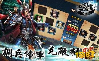 武侠风云类游戏藏了多少未说破的爽点?老玩家用3个月实战拆解出5个核心门道 武侠风云类游戏藏了多少未说破的爽点?老玩家用3个月实战拆解出5个核心门道