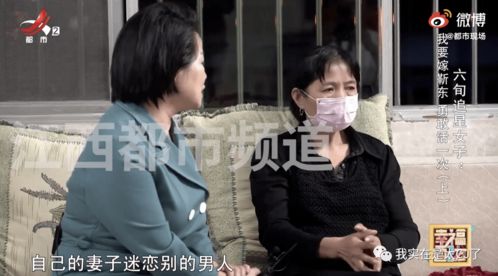 林俊杰女友七七报案，老实人豁出去勇敢维权，揭露真相！