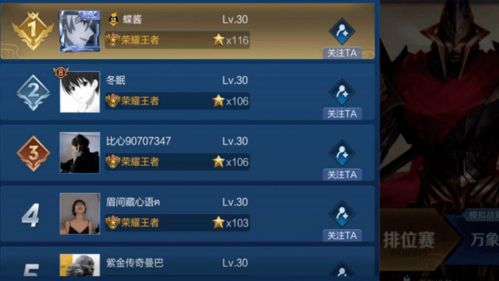 娜娜玩家必看，为什么90%的人没摸到她的输出阈值？