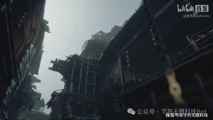 DLSS4加持《影之刃零》光追雨景,沉浸式真实体验升级 DLSS4加持《影之刃零》光追雨景,沉浸式真实体验升级