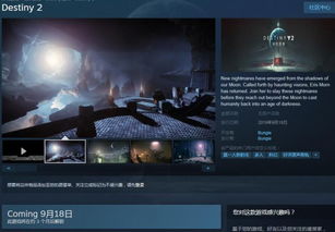 《ARC》稳居榜首 《博德之门3》回暖重返三甲,口碑再升级 《ARC》稳居榜首 《博德之门3》回暖重返三甲,口碑再升级