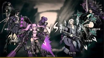 《影之刃零》揭秘：非砍杀非类魂新游体验