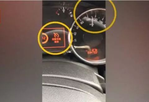 失控狂飙250公里！揭秘定速巡航刹车失灵惊魂时刻