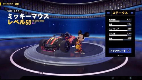 任天堂2月直面会前瞻:揭秘开年首场游戏盛宴新动向 任天堂2月直面会前瞻:揭秘开年首场游戏盛宴新动向