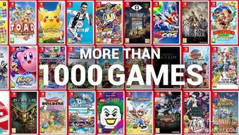 任天堂2月直面会前瞻:揭秘开年首场游戏盛宴新动向 任天堂2月直面会前瞻:揭秘开年首场游戏盛宴新动向