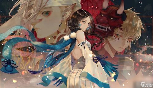 阴阳师九游版，奇幻式神世界的独特之旅