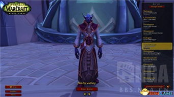 夜之子与虚空精灵，实力对决剖析