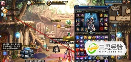 dnf圣者之鸣号( 异次元碎片怎么换装备) dnf圣者之鸣号( 异次元碎片怎么换装备)