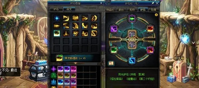 DNF死灵术士符文选择全解析，铸就强力输出之路