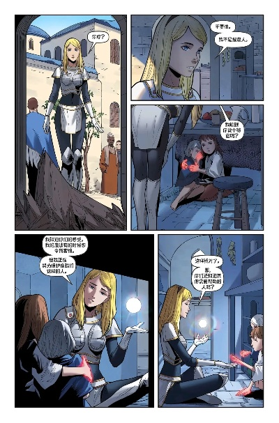 英雄联盟同人漫画h藏着多少玩家没说破的情绪？那些戳中魂的隐秘共鸣全在这