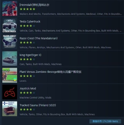 2026年Steam游戏圈都在找的「隐藏爆款」你漏了几个? 2026年Steam游戏圈都在找的「隐藏爆款」你漏了几个?