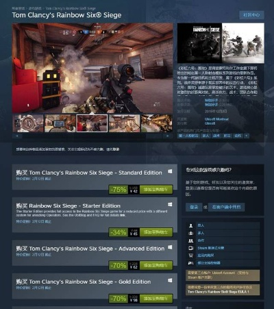 2026年Steam游戏圈都在找的「隐藏爆款」你漏了几个? 2026年Steam游戏圈都在找的「隐藏爆款」你漏了几个?