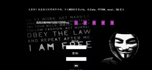 Outlast通关率不到15%我用3天试错总结的声纹躲追法，新手也能活过第5章