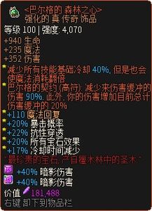 GTA6内容待完善，巫师3DLC与CDPR奖金紧密相连