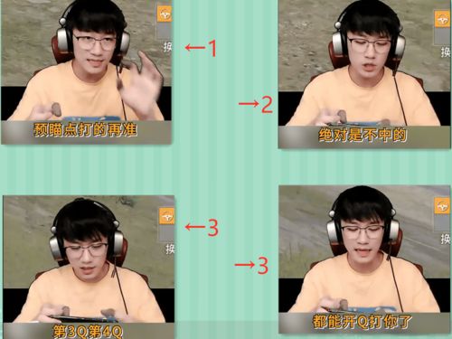 2026年玩枪战总吃瘪？职业哥不愿说的动态预瞄+闪身枪，我用3000局测通了