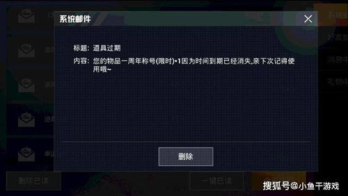 2013年消失的现象级网游，为什么它们还在玩家的硬盘里？