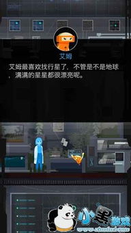 玩过Opus系列的人，为什么都在等它的下一部？