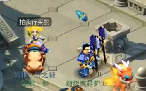 基宝到底藏着多少不为人知的用法？老玩家压箱底的实战技巧全泄露