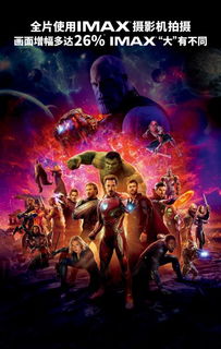 《拳皇》真人电影震撼来袭！AI特效逼真至极，片场盛况令人叹为观止！