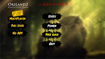 奥日玩家必看,为什么你通关了却没读懂Ori的「灵魂叙事」 奥日玩家必看,为什么你通关了却没读懂Ori的「灵魂叙事」