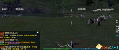 95岁FPS神枪手祖母：未玩FPS，瞄准天赋惊人，传承电竞新传奇