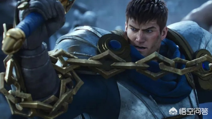 德玛西亚荣耀再临！2026S1赛季《英雄联盟》CG震撼来袭，全新价值巅峰！