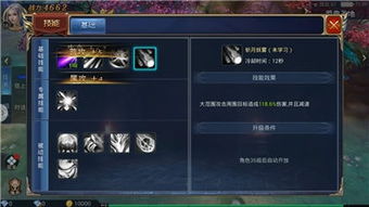 无畏契约手游玩家必看，为什么你苦练300场还在黄金？隐藏胜率密码首次拆解