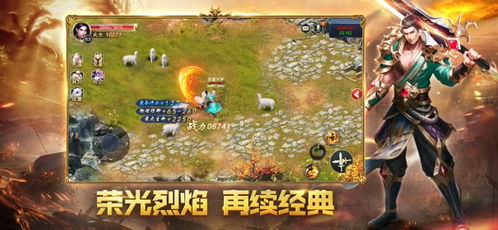 曙光降临，鸡飞升天，PUBG39.2版本新篇章！