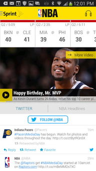 psp3000游戏,PSP3000能玩NBA游戏吗