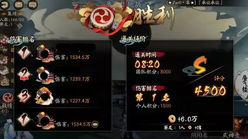 封印者玩家必看，为什么你刷了300次副本还没出核心共鸣？