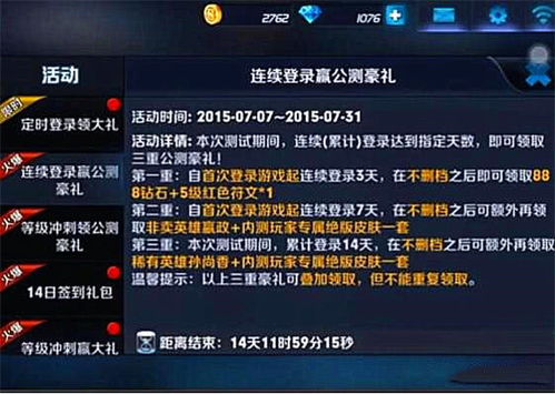 玩家动力新突破:玩成人游戏高效学日语,轻松通关等级测试 玩家动力新突破:玩成人游戏高效学日语,轻松通关等级测试