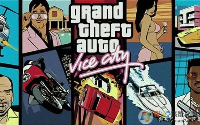 侠盗飞车罪恶都市修改器(修改器该怎么用) 侠盗飞车罪恶都市修改器(修改器该怎么用)