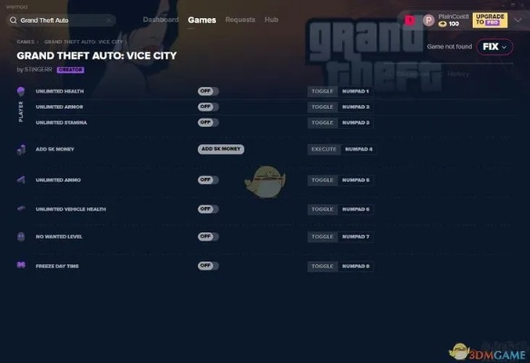侠盗飞车罪恶都市修改器(修改器该怎么用) 侠盗飞车罪恶都市修改器(修改器该怎么用)