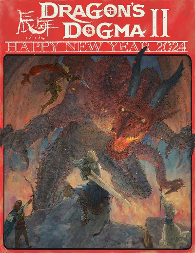 新年狂欢接棒冬促！《龙之信条2》等大作史低狂欢，惊喜不断！