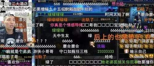 次世代刷宝幸存者体验版1月26日上线，揭秘轮回保险新价值