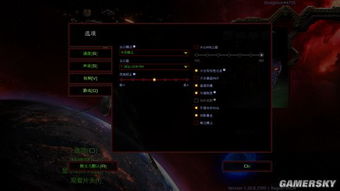 外服盛赞新游《星际裂变》国区字体翻车后重铸辉煌 外服盛赞新游《星际裂变》国区字体翻车后重铸辉煌