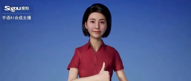 日本最美OL化身AI，雷蛇全息桌面新宠，智能互动随叫随到