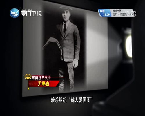 鹅鸭杀周杰伦ID标价7500元,高价背后的神秘买家揭晓! 鹅鸭杀周杰伦ID标价7500元,高价背后的神秘买家揭晓!