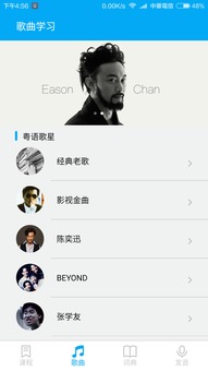 鹅鸭杀周杰伦ID标价7500元,高价背后的神秘买家揭晓! 鹅鸭杀周杰伦ID标价7500元,高价背后的神秘买家揭晓!