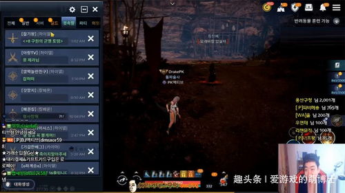 黑色沙漠玩家必看，为什么你肝到凌晨还没摸到装备毕业的门？