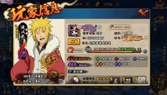 为什么龙珠玩家都在找隐藏战力触发点？2026年3月实测的3个必冲细节