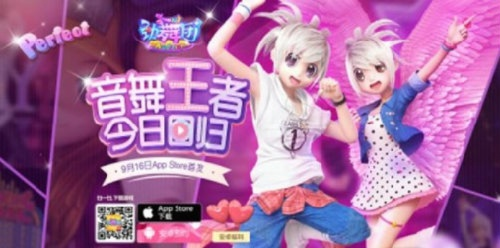 劲舞团3还能火？老玩家回归30天实测，这届音游凭什么戳中Z世代？