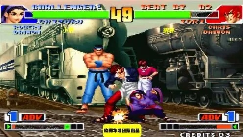 拳皇98还能这么玩？老玩家压箱底的3个进阶套路，新手看完直接上分段