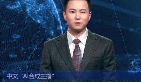 AI失业潮来袭,白岩松探讨:人类如何驾驭未来? AI失业潮来袭,白岩松探讨:人类如何驾驭未来?