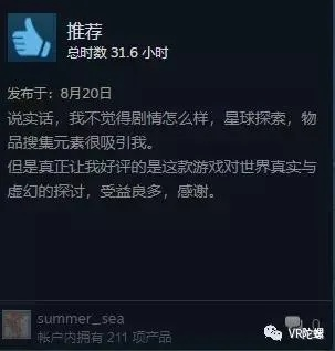 游民星空官网还能这么用？老玩家压箱底的隐藏功能与避坑技巧
