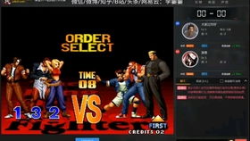 拳皇97，为什么你练了300局仍打不过路人？隐藏在目押里的胜负密码