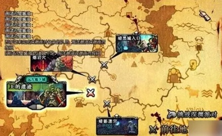 DNF手游2026年最赚搬砖路线，我用3个号30天搬够春节套，附隐藏副本门槛