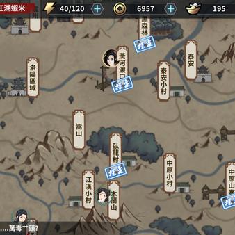 回合制游戏私服真能找回当年的爽感？老玩家实测3款冷门服的隐藏门道