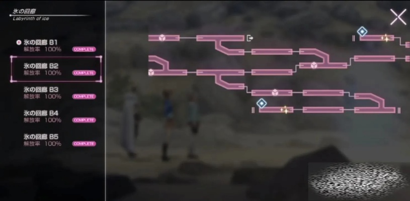 最终幻想132卡关急救,3小时突破混沌回廊+角色BD天花板搭建全攻略 最终幻想132卡关急救,3小时突破混沌回廊+角色BD天花板搭建全攻略