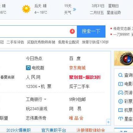 别再翻Steam榜了！这5款冷门但能玩到凌晨的单机游戏，90%玩家没发现